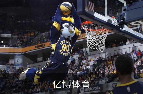 走进亿博体育